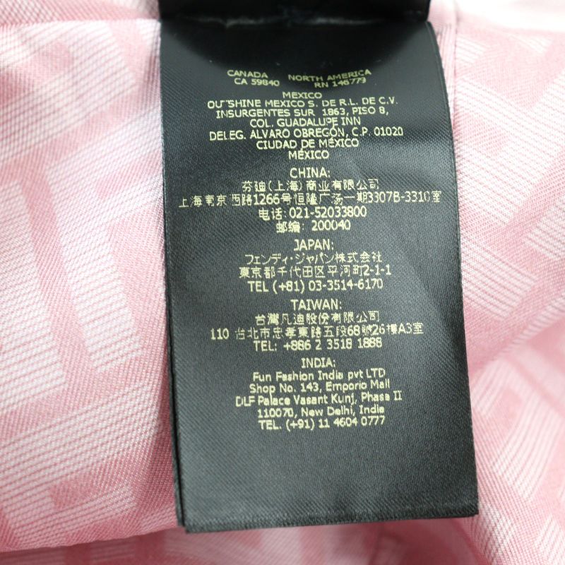 Fendace Fxq698 Silk Fendi Versace Reversible FF Logo Allover Hat With Logo