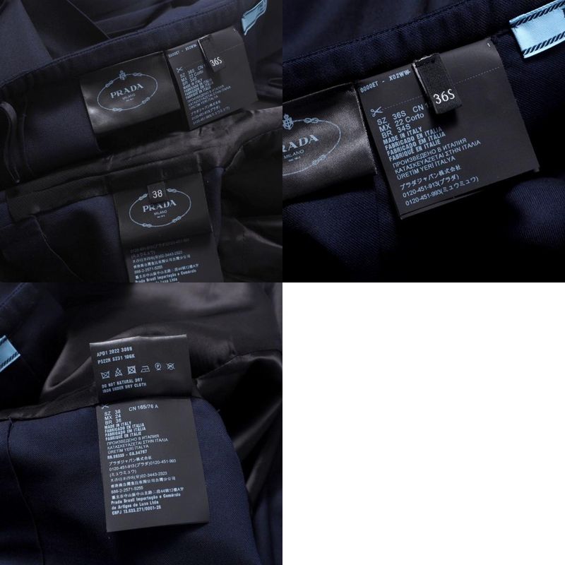 2022Prada Skirt Setup Size Jacket: 38 Skirt: 36S Zip Up Jacket Blouson