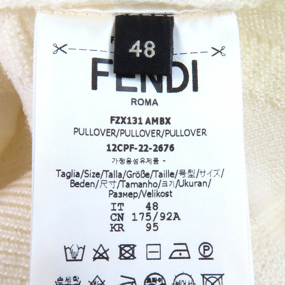 Fendi Ambx Wool Logo All Over Crew — view 6