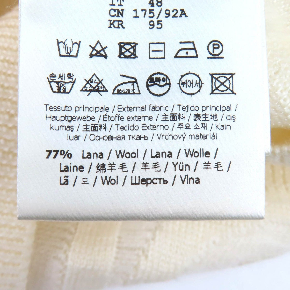 Fendi Ambx Wool Logo All Over Crew — view 7