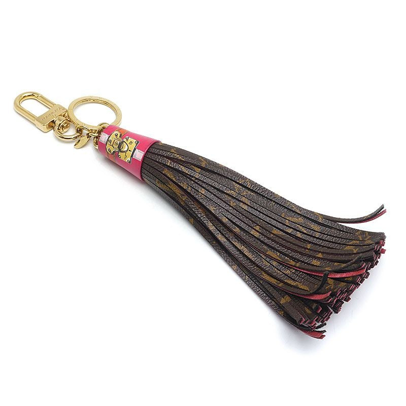 Louis Vuitton Summer Trunk Bag Charm key Ring