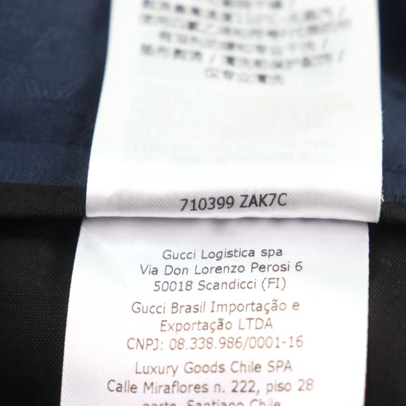 Gucci X Adidas Gucci X Adidas 710399 Trefoil Jacquard GG Logo Sideline Slacks