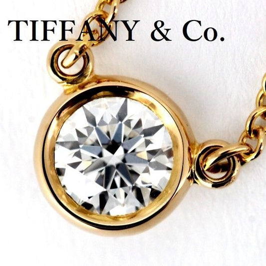 Tiffany & Co By-the-yard Diamond 026 CT E-vvs1-3 ex Necklace 18K Pink