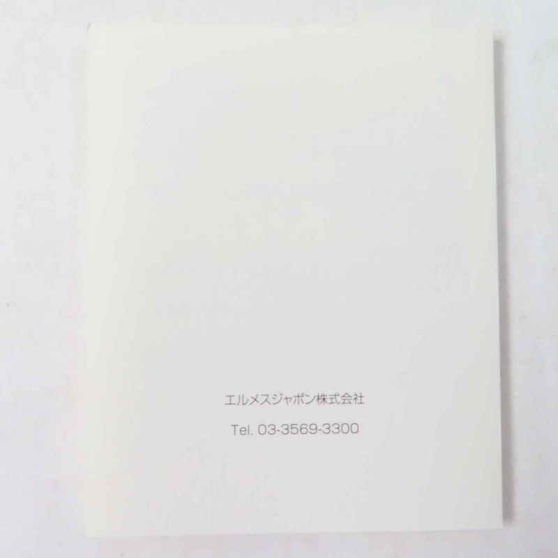 Hermes Moccasins Paris Constance Chevre Velours Loafers Orange 37 With Box And