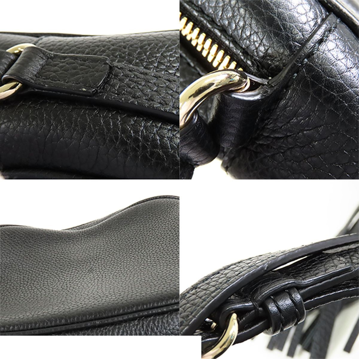 Gucci Soho Small Disco Black Leather Fringe Shoulder Bag — view 7