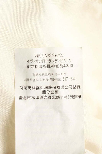 Saint Laurent Paris 736498 Y3g36 Silk Long Pants Men's 44