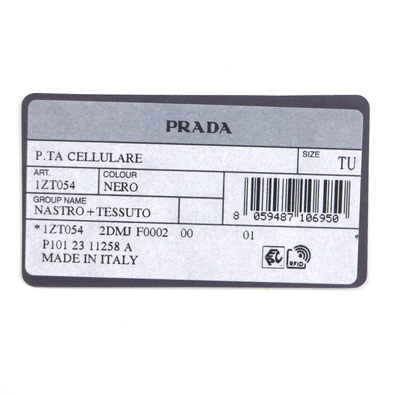 Prada 1zt054 Nylon Re-nylon Triangle Logo Neck Strap Phone Holder Cell Phone