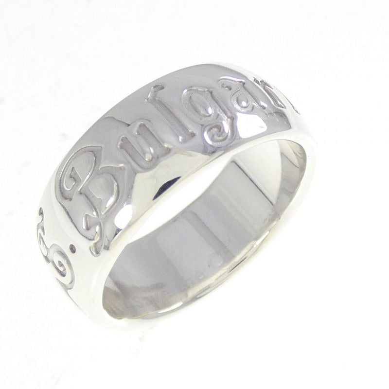 Bvlgari Save the Children Ring