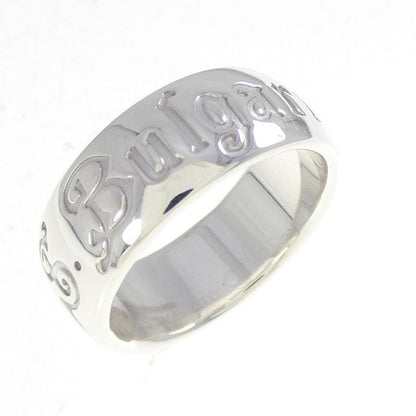 Bvlgari Save the Children Ring