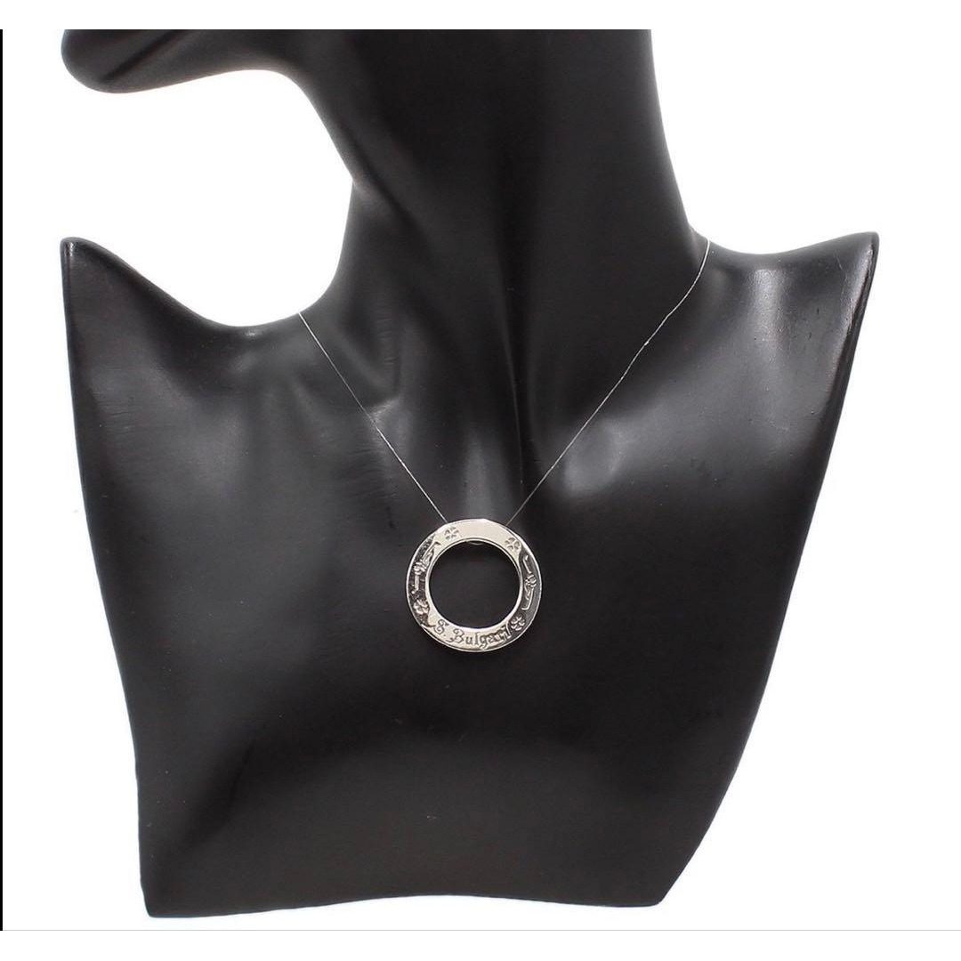 Bvlgari Se Bu the Children Pendant Necklace — view 3