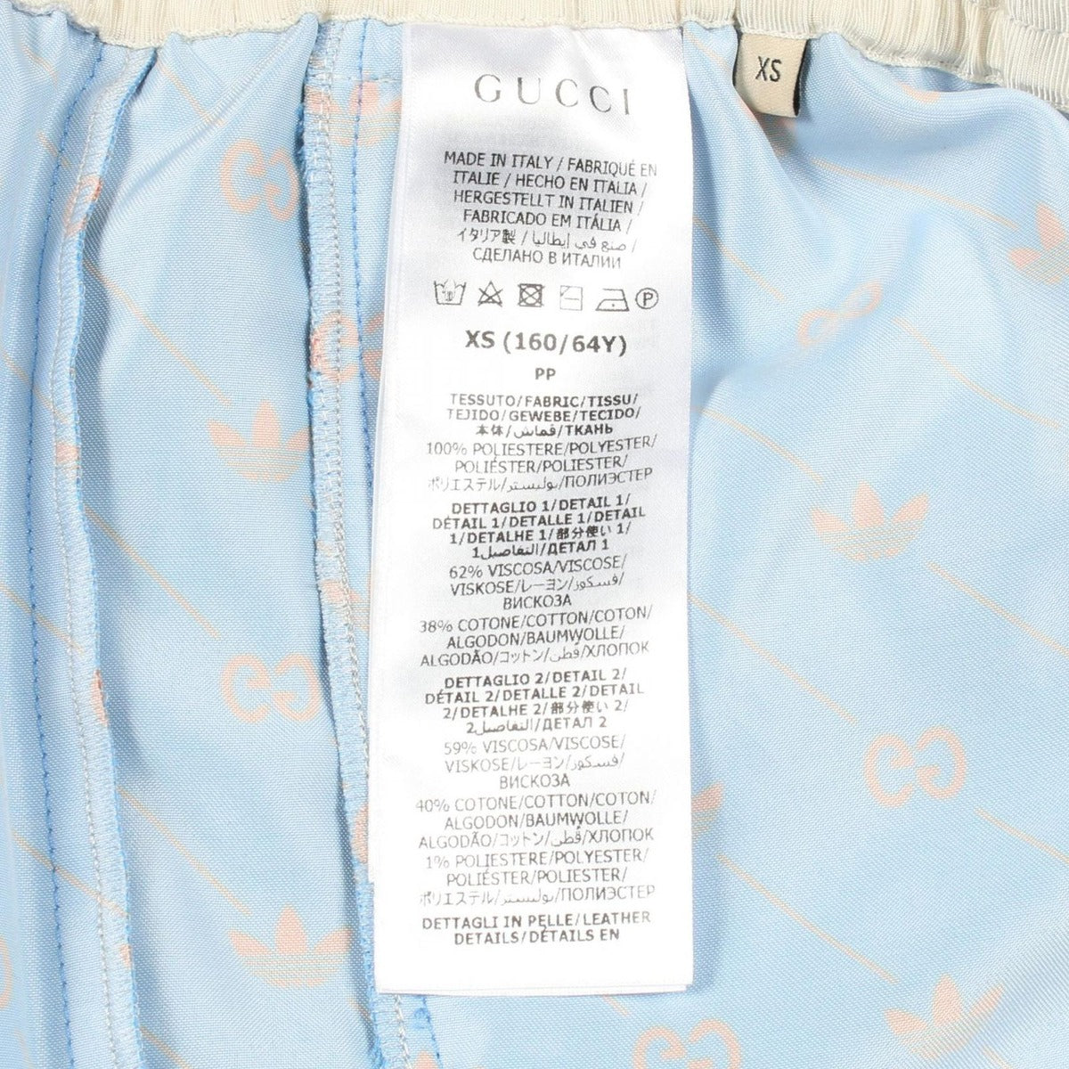 Gucci Pants Adidas — view 4