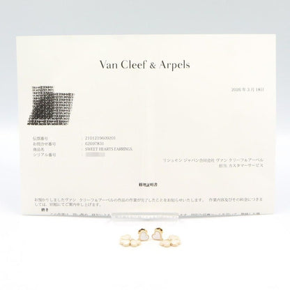 Van Cleef & Arpels Earrings Sweet Heart Diamond 18k Mother of Pearl — view 6