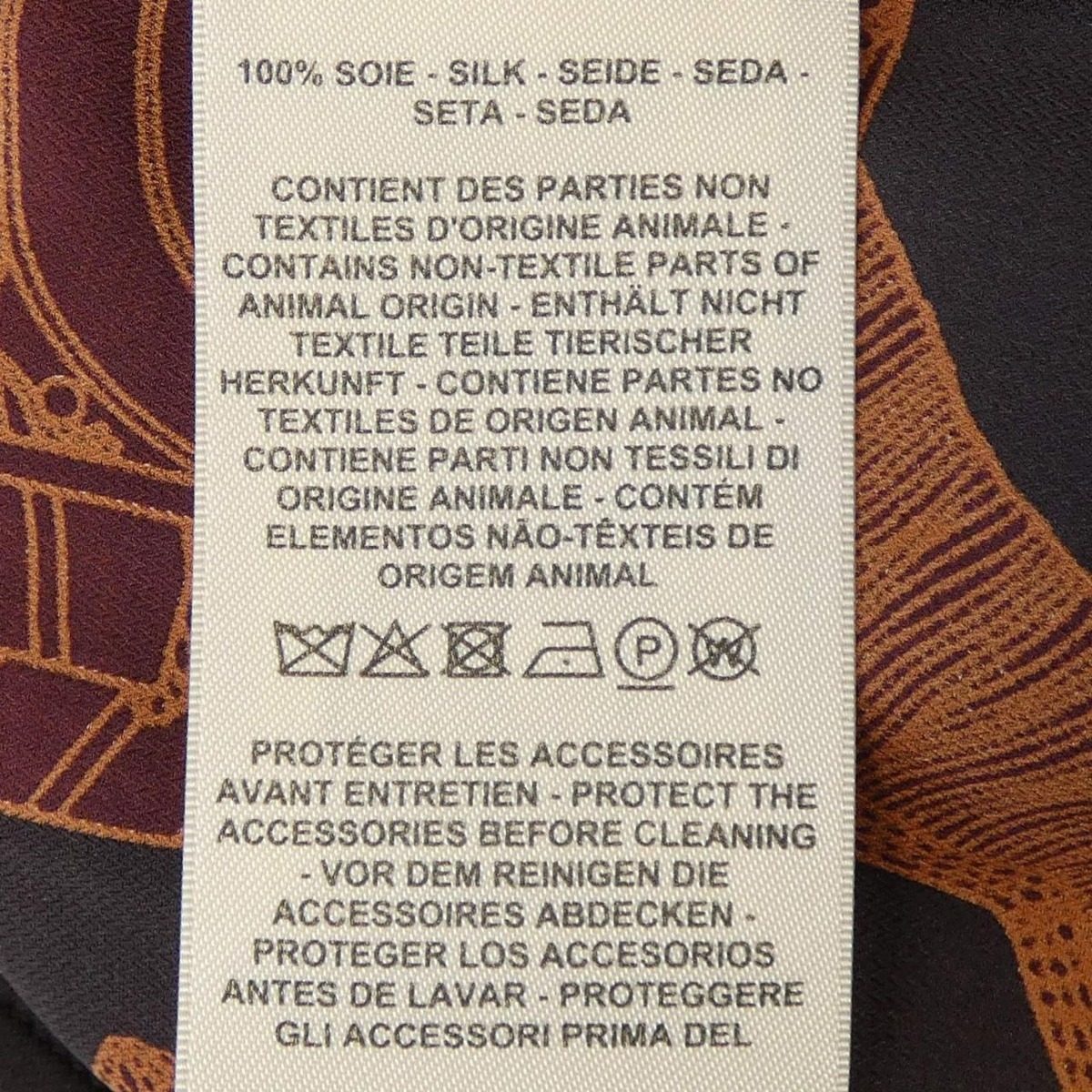 Hermes Shirt Brown — view 4
