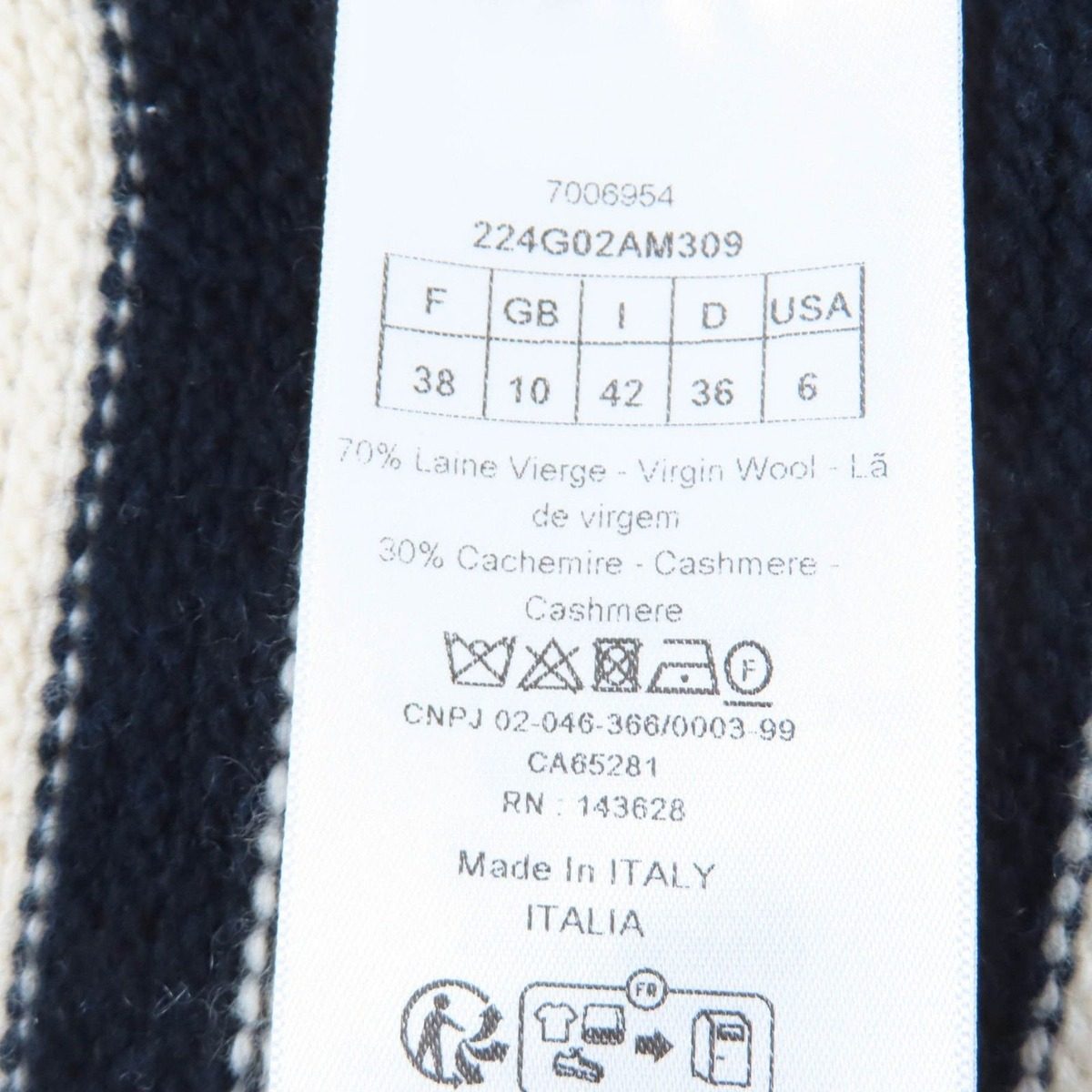 Dior Wool Cashmere Manier Marine Knit Sera Color Cardigan White Dark Navy 42 — view 8