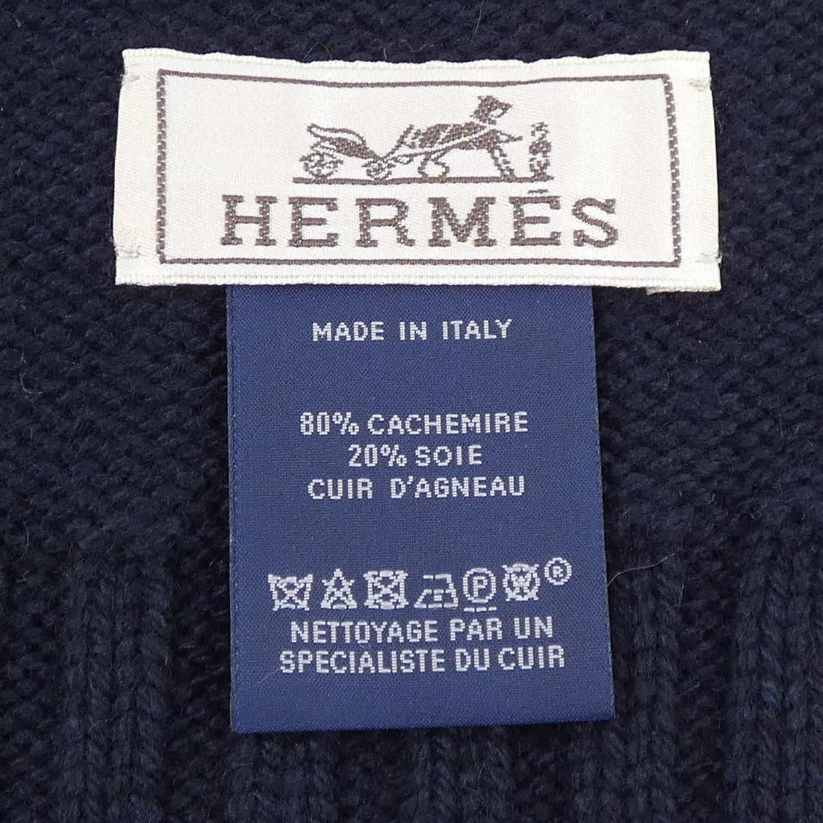 Hermes Scarf Silk Cashmere — view 3