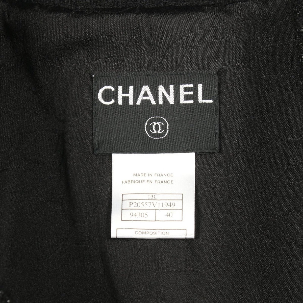 Chanel Tailored Jacket Camellia Wool — view 3