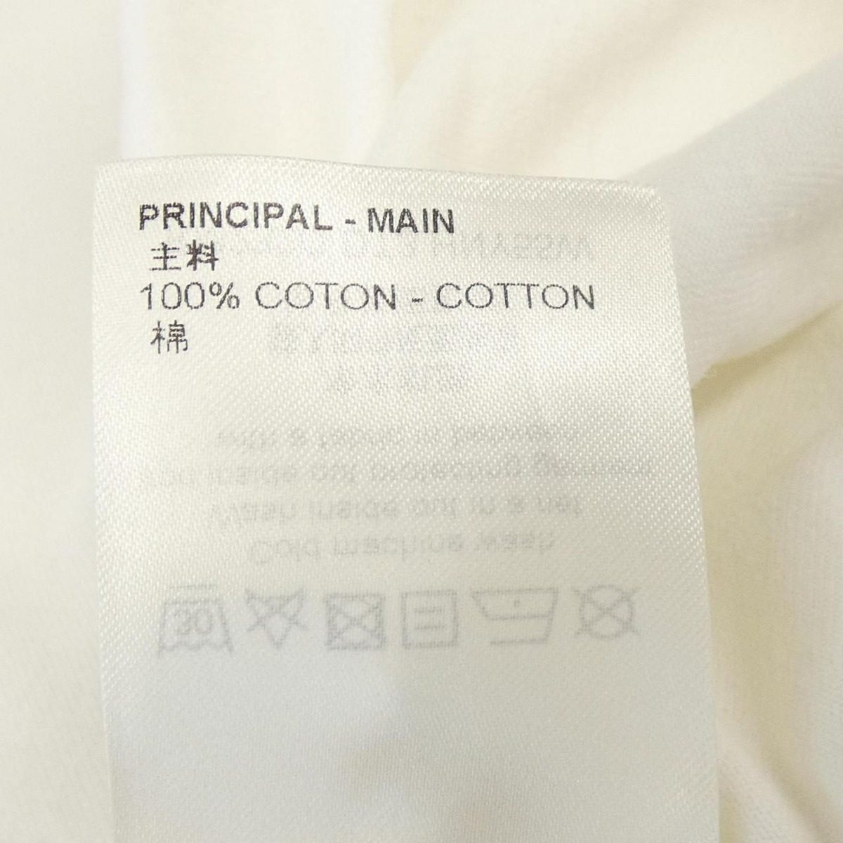 Louis Vuitton Embossed LV Cotton T-Shirt — view 3