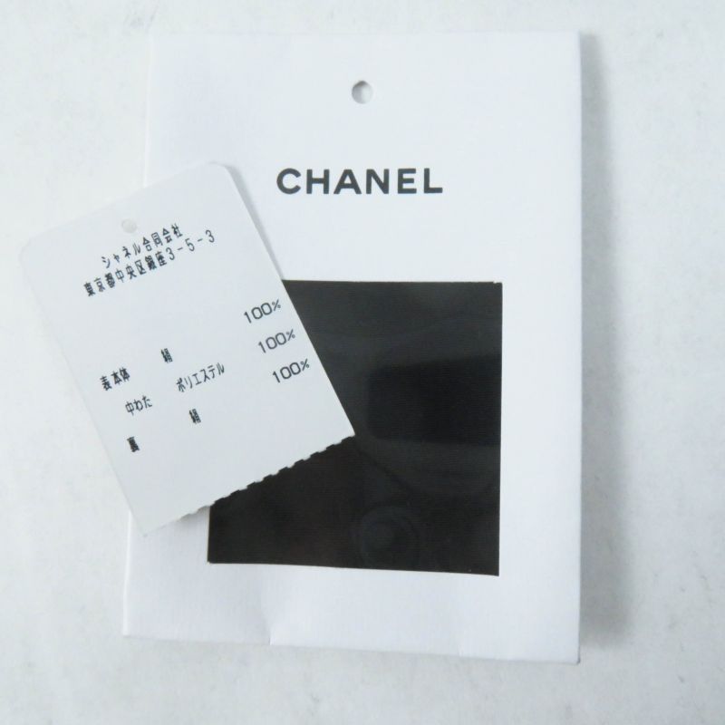 CHANEL 23B P75490 100% Silk Coco Mark Chain Design Zip Up Hoodie/jacket Black