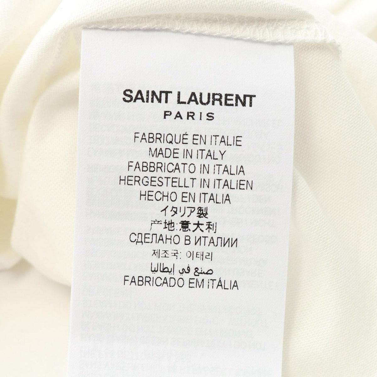 Saint Laurent Paris Short Sleeve T-Shirt Reverse Logo White — view 5