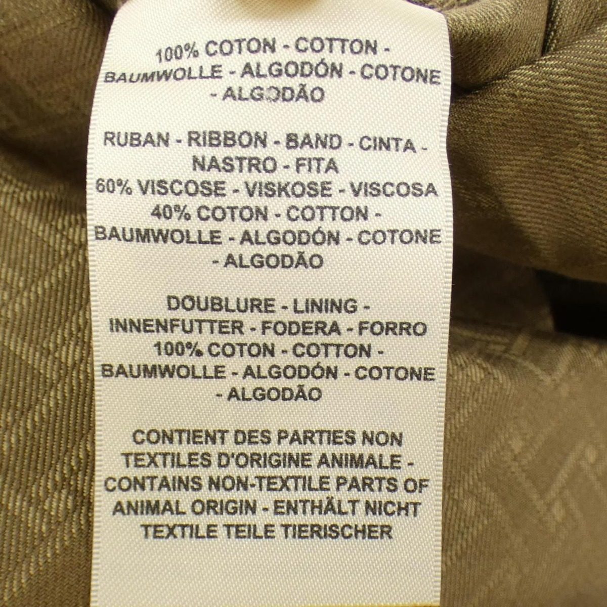 Hermes Coat Beige — view 3