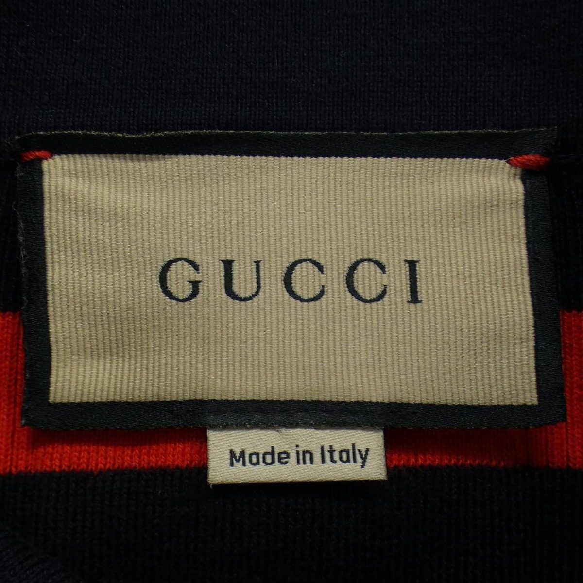 Gucci Dress Red — view 4