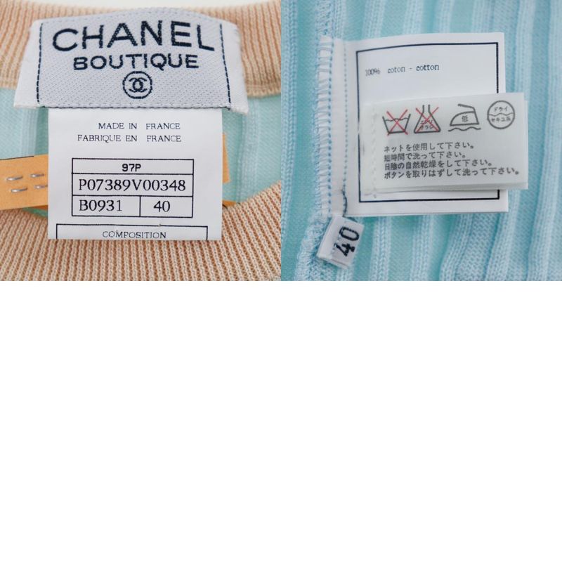 Chanel Ensemble Piping 97P P07389v00348 Cotton Light Blue/orange Women's