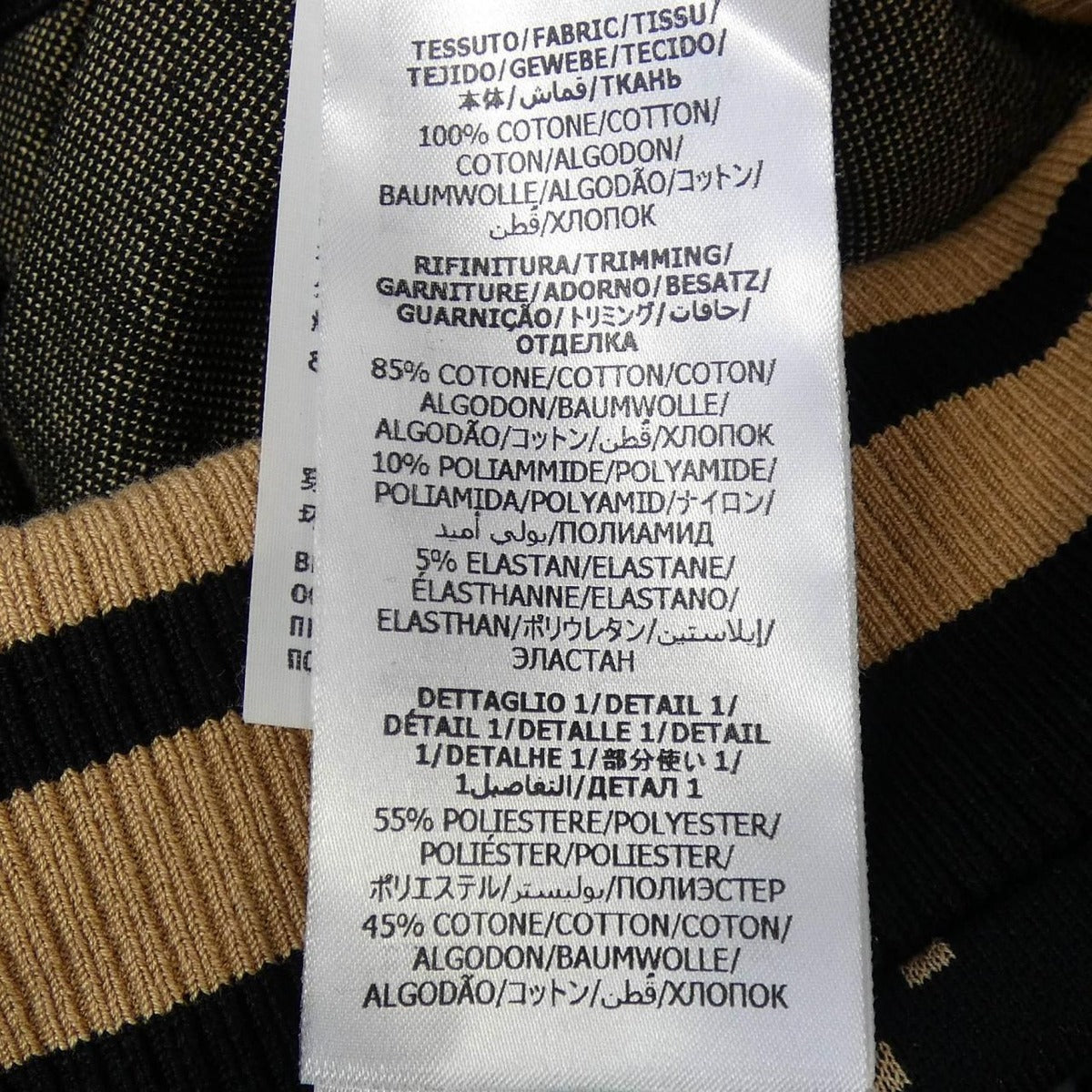 Gucci Xjeet Blouson — view 3