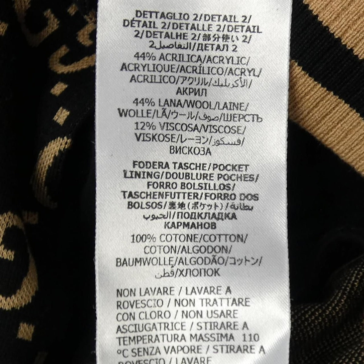 Gucci Xjeet Blouson — view 4