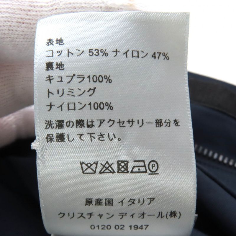 DIOR Homme DIOR Homme 933c316a4530 Cotton CD Buckle Hooded Hoodie Jacket Navy