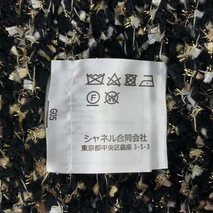 [chanel | 2019aw | Wool Silk Blend Tweed Knit Long Cardigan | 34 | Black Gold