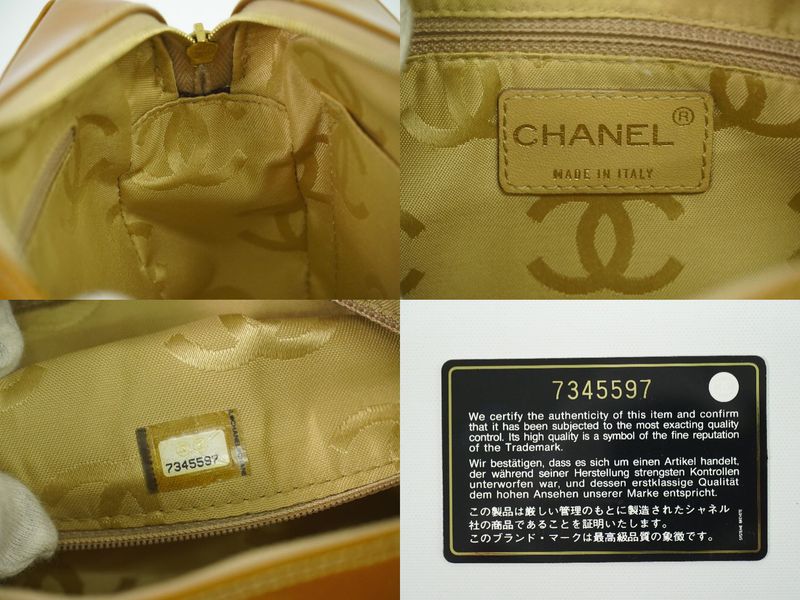 Authentic Chanel Coco Mark Chocolate Bar Chain Handbag Patent Leather Beige