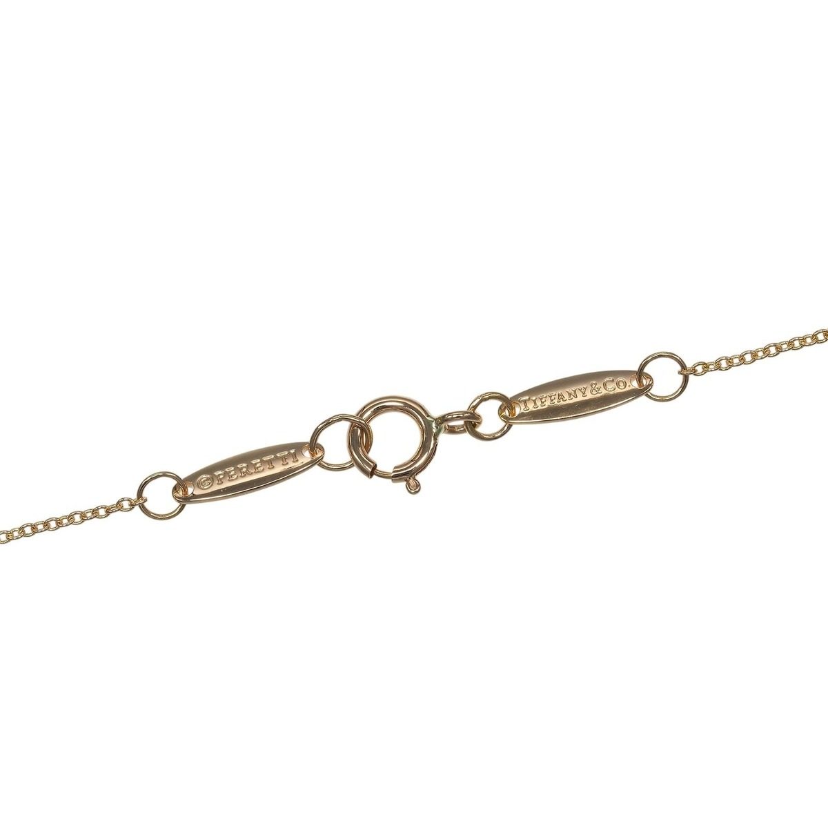 Tiffany & Co Open Heart 7 mm Necklace — view 6