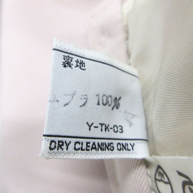 Christian DIOR Flared Center Pleated Skirt Bottoms Vintage M Pink Women's Used