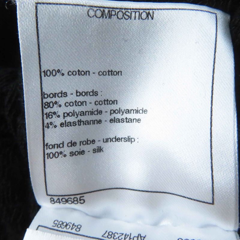 CHANEL P72078 Bicolor Short Sleeve Dress With Coco Mark Buttons Black White 36