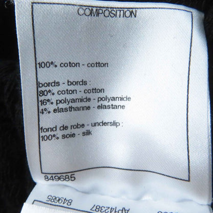 CHANEL P72078 Bicolor Short Sleeve Dress With Coco Mark Buttons Black White 36