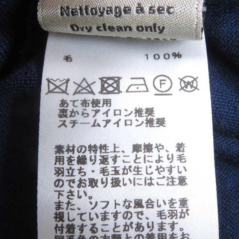 Hermes 2020 100% Wool H Logo Saddle Stitch Light Hand Crew Neck Long