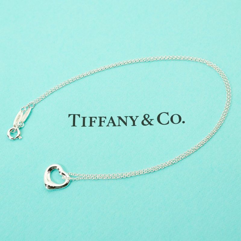 11mm (0.43in) Tiffany & Co Small Open Heart Necklace 24-5792s