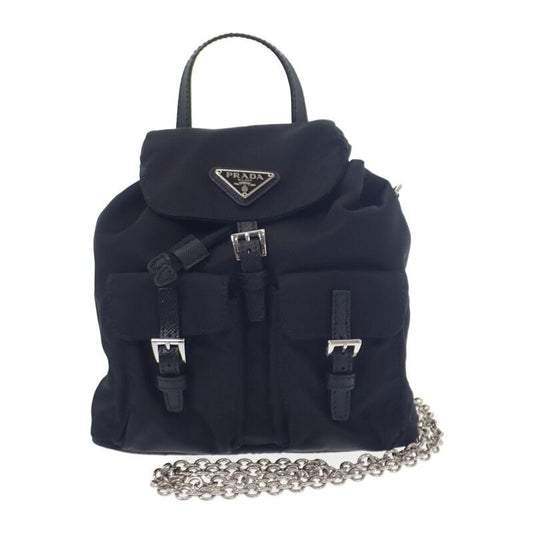 Prada Mini Backpack 1 Bh029 Shoulder Bag 2-Way Linylon Saffiano Black Silver