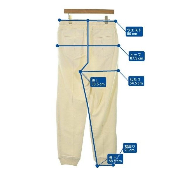 Brunello Cucinelli Sweatpants Pants — view 6