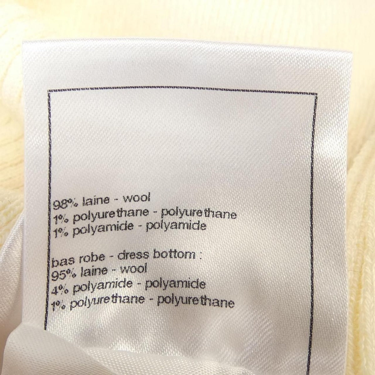 Chanel Dress Beige 38 — view 3