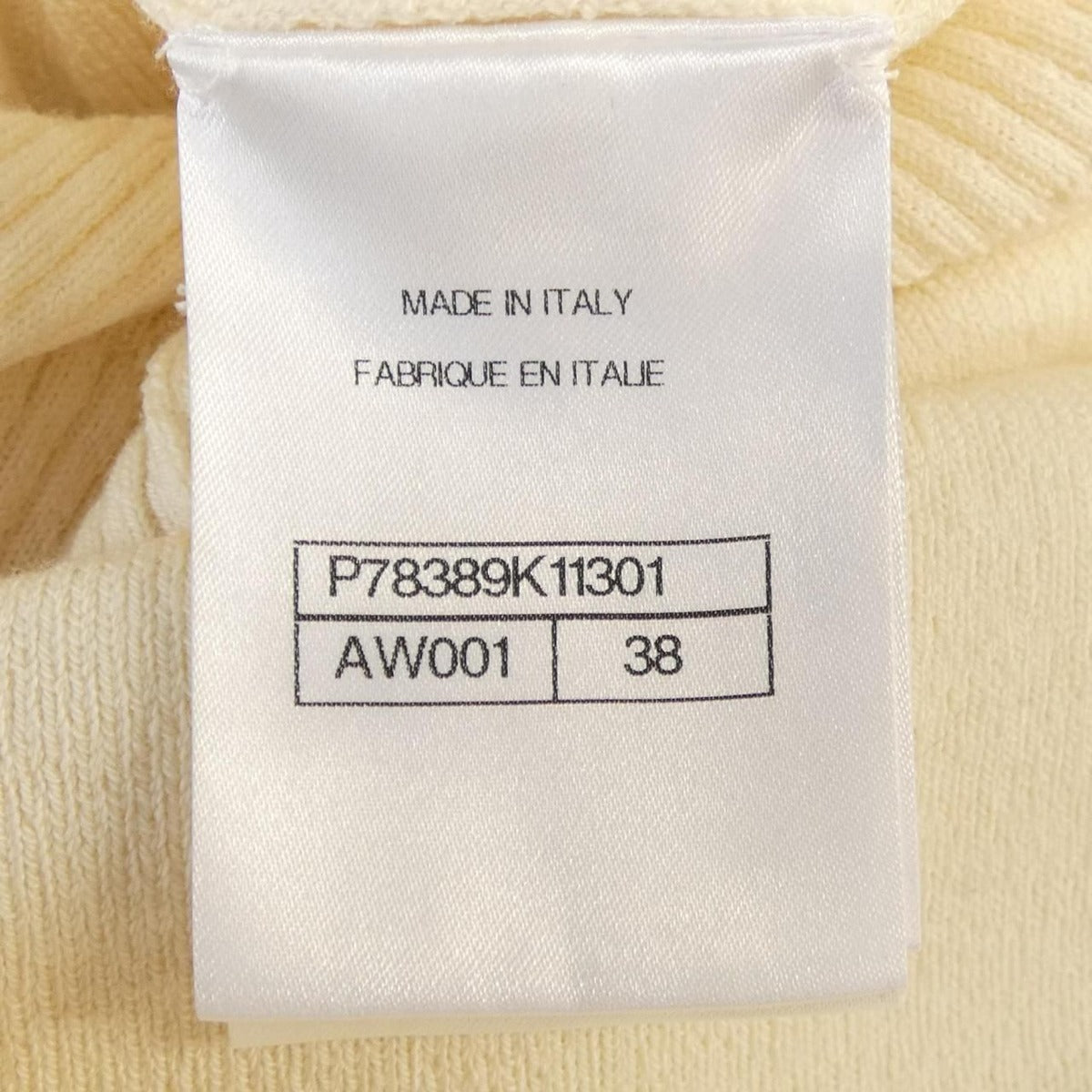 Chanel Dress Beige 38 — view 4