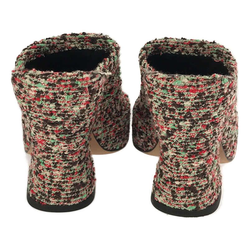 Bottega Veneta - Boo Cles Wedge Mule Sandals - 37 - Multicolor - Women's