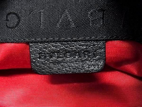 Bvlgari Logomania Canvas With Pouch Handbag Tote Women Men Black Fr4961