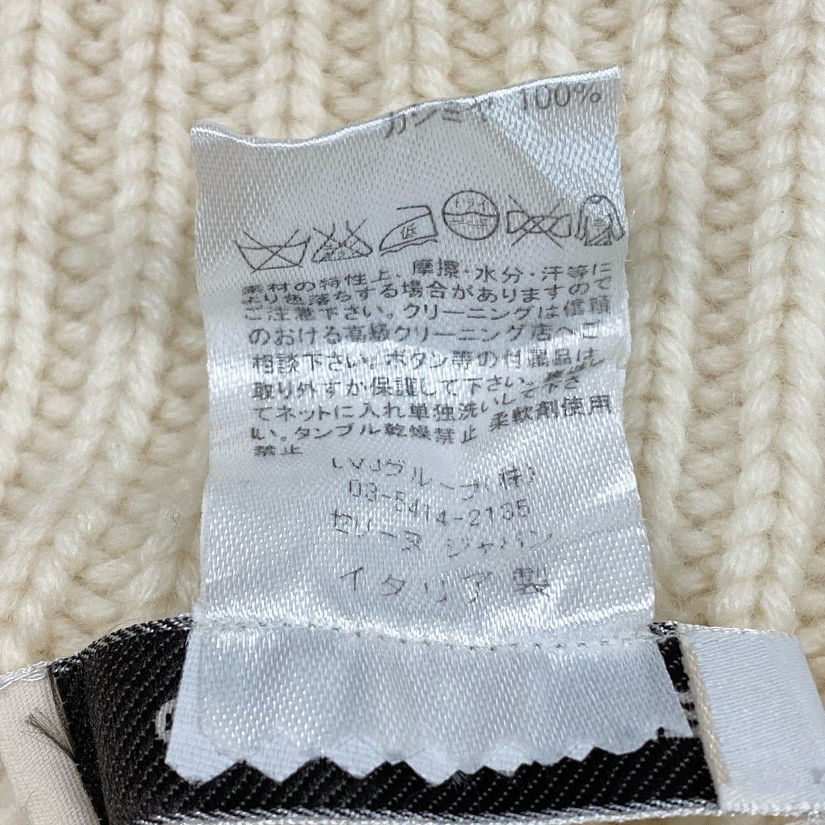 Celine Cashmere 100 Knit Sweater Logege Shoulder Button M Cream — view 9