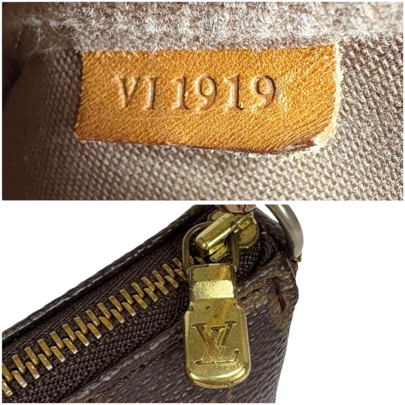 Louis Vuitton Accessoire Pochette Monogram Leather Accessory Pouch Mini Handbag