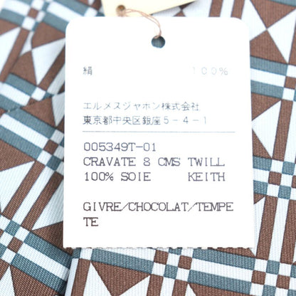 Hermes Cravate 100% Silk Art Deco Geometric Pattern Tie Multicolor With Box