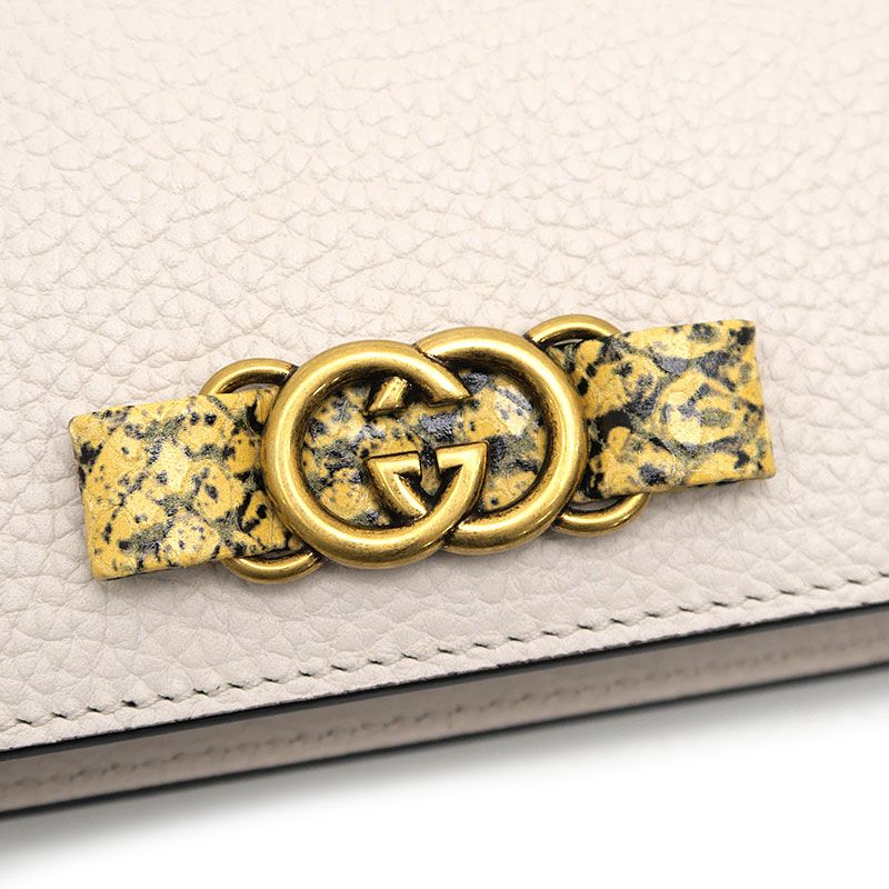 Gucci Interlocking G Chain Shoulder Bag 746056 Beige