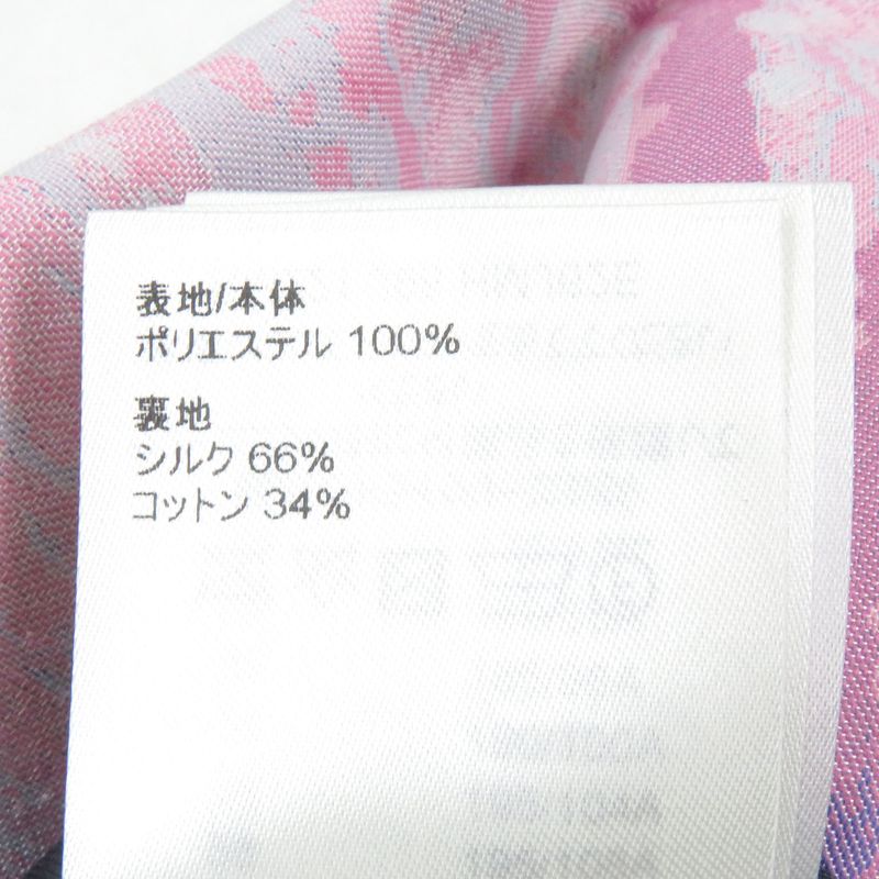 Louis Vuitton 22SS LV Landscape Lined Silk Blend Amen Break Peaked Lapel