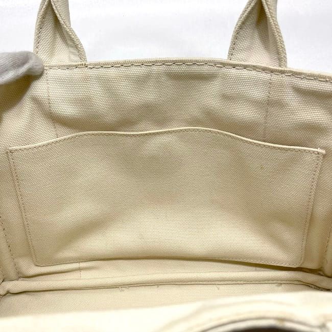 Prada Tote Canapa Tote Ivory White Canapa 1bg439