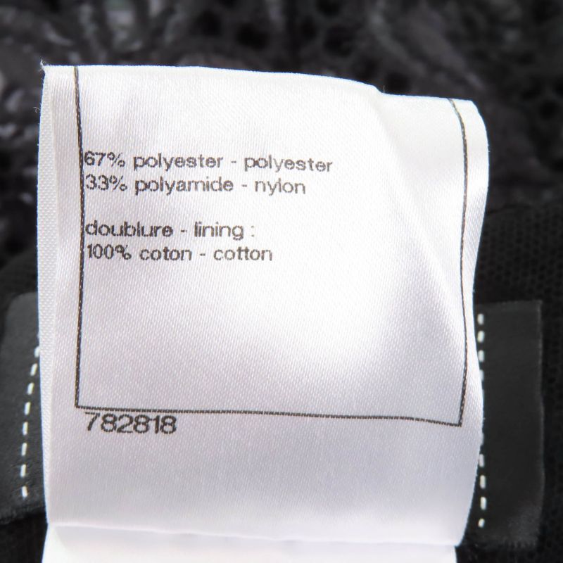 CHANEL 08A P33424 Little Black Dress With Crown Coco Buttons Coco Mark Embroider